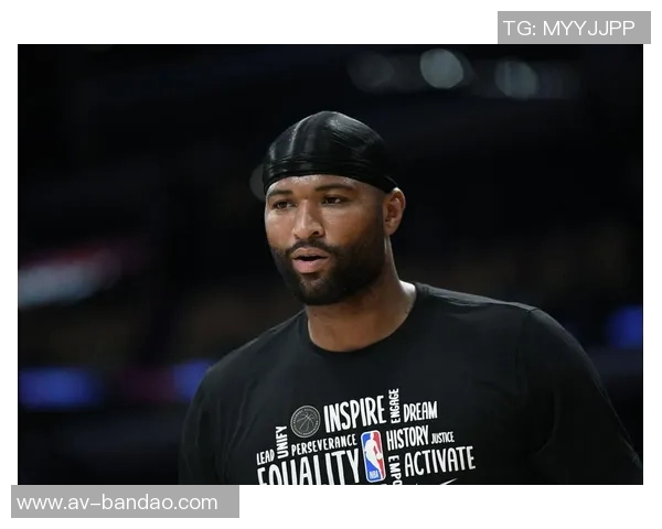 考辛斯直言湖人困境超尼克斯若在东部或有突围机会